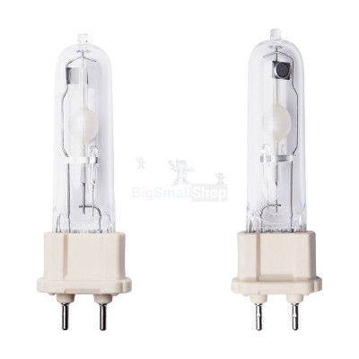 Галогенная лампа BrightVision 75W - купить в Телякей-Кубово